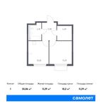 Планировка 1-комнатной квартиры, 35,86 м2