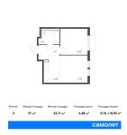 Планировка 2-комнатной квартиры, 37 м2