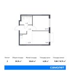 Планировка 2-комнатной квартиры, 35,15 м2