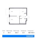 Планировка 2-комнатной квартиры, 35,1 м2