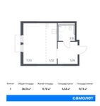 Планировка квартиры студии, 26,13 м2