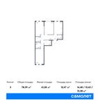 Планировка 3-комнатной квартиры, 78,39 м2