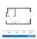 Планировка квартиры студии, 22,8 м2