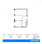 Планировка 3-комнатной квартиры, 51,19 м2