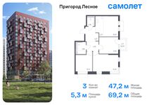 Планировка 3-комнатной квартиры, 69,19 м2