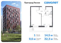 Планировка 1-комнатной квартиры, 32,3 м2