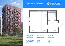 Планировка квартиры студии, 26,13 м2