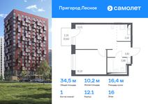 Планировка 1-комнатной квартиры, 34,5 м2