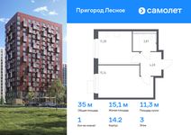 Планировка 1-комнатной квартиры, 34,98 м2