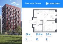 Планировка 1-комнатной квартиры, 35,15 м2