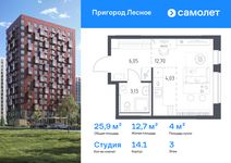 Планировка квартиры студии, 25,91 м2