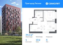 Планировка 1-комнатной квартиры, 34,1 м2
