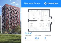 Планировка 1-комнатной квартиры, 32,1 м2