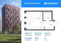 Планировка квартиры студии, 22,1 м2