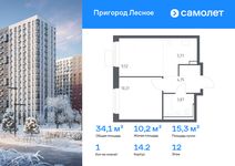 Планировка  1-комнатной квартиры, 34,12 м2