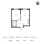 Планировка 1-комнатной квартиры, 45,2 м2
