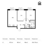 Планировка 2-комнатной квартиры, 56,9 м2