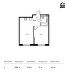 Планировка 1-комнатной квартиры, 44,4 м2