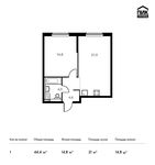 Планировка 1-комнатной квартиры, 44,4 м2
