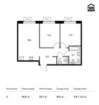 Планировка 2-комнатной квартиры, 56,8 м2