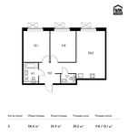 Планировка 2-комнатной квартиры, 58,4 м2