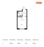 Планировка квартиры студии, 21,2 м2
