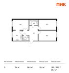 Планировка 3-комнатной квартиры, 94 м2
