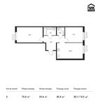Планировка 2-комнатной квартиры, 72,4 м2