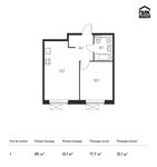 Планировка 1-комнатной квартиры, 40 м2