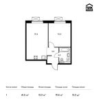 Планировка 1-комнатной квартиры, 41,5 м2