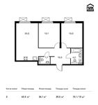 Планировка 2-комнатной квартиры, 63,5 м2