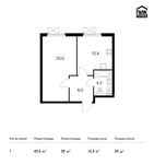 Планировка 1-комнатной квартиры, 42,6 м2