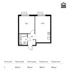 Планировка 1-комнатной квартиры, 41,9 м2