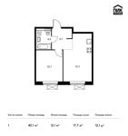 Планировка 1-комнатной квартиры, 40,1 м2