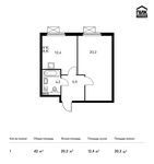 Планировка 1-комнатной квартиры, 42 м2