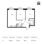 Планировка 2-комнатной квартиры, 58,3 м2