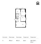 Планировка 3-комнатной квартиры, 79,2 м2
