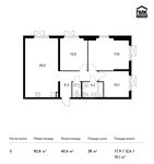Планировка 3-комнатной квартиры, 82,8 м2