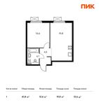 Планировка 1-комнатной квартиры, 41,8 м2
