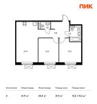 Планировка 2-комнатной квартиры, 61,9 м2