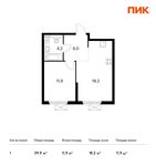 Планировка 1-комнатной квартиры, 39,9 м2
