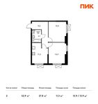 Планировка 2-комнатной квартиры, 52,9 м2