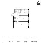 Планировка 2-комнатной квартиры, 55,8 м2