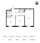 Планировка 2-комнатной квартиры, 66,1 м2