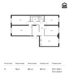 Планировка 4-комнатной квартиры, 116 м2
