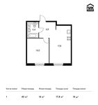 Планировка 1-комнатной квартиры, 43 м2