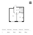 Планировка 1-комнатной квартиры, 41,8 м2