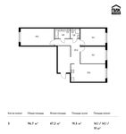 Планировка 3-комнатной квартиры, 96,7 м2