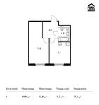 Планировка 1-комнатной квартиры, 39,9 м2