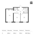 Планировка 2-комнатной квартиры, 62,5 м2